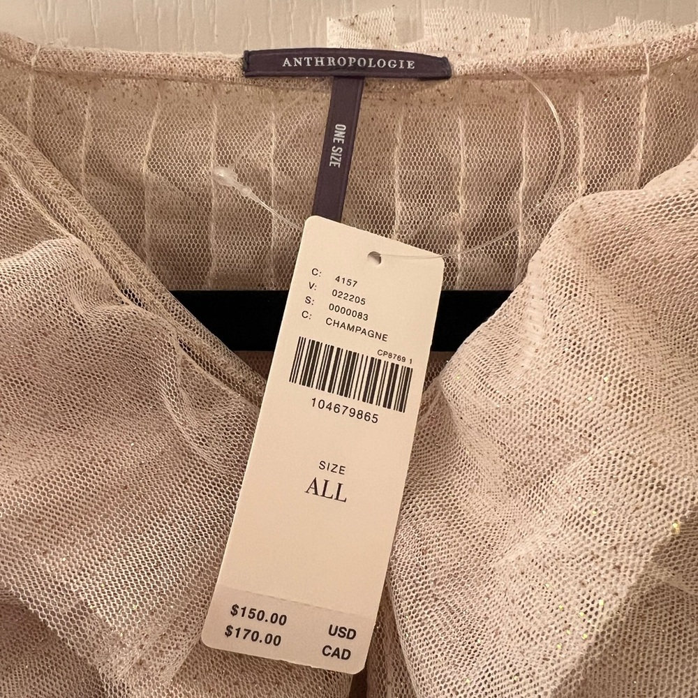 Anthropologie Champagne Ruffled Blouse - Picture 2 of 2